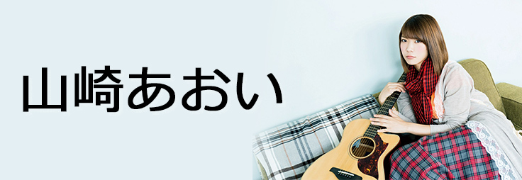 トップイメージ
