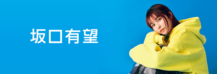 トップイメージ