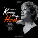 Kimiko sings HIBARI~伊藤君子、美空ひばりを歌う/伊藤君子