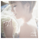 Promise／AZU