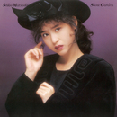 Snow Garden/松田聖子