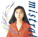 mistral/岡村孝子