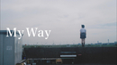 My Way/當山 みれい
