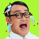 ゴマスリッパー/あゆみくりかまき