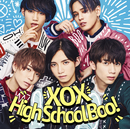High School Boo!/XOX