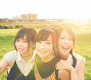 絆ミックス(Complete Edition)/あゆみくりかまき