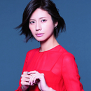 Lovin' You/松下 奈緒