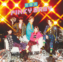 PINKY BABY/XOX