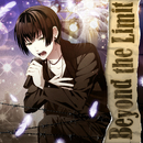Beyond the Limit/OSIRIS