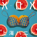 上海ハニー/XOX