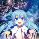 Stargazer/Larval Stage Planning
