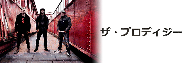 トップイメージ