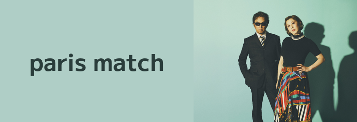 paris match｜音楽ダウンロード・音楽配信サイト mora ～WALKMAN®公式