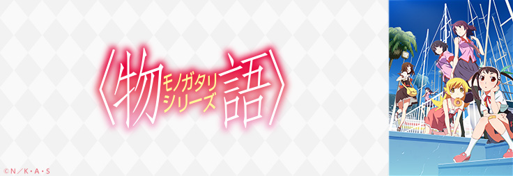 トップイメージ
