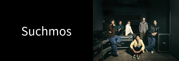 Suchmos｜音楽ダウンロード・音楽配信サイト mora ～WALKMAN®公式