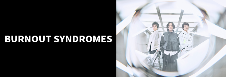 洋楽 STRES and HEAT BURNOUT SYNDROMES｜音楽ダウンロード・音楽配信サイト mora ～WALKMAN