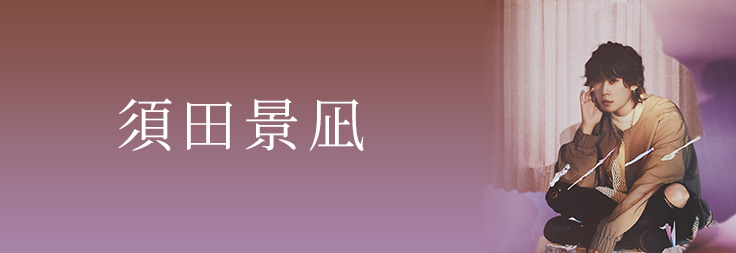 トップイメージ