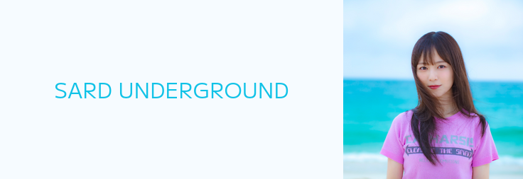 SARD UNDERGROUND｜音楽ダウンロード・音楽配信サイト mora