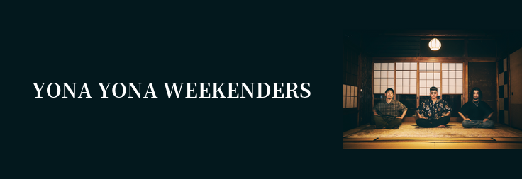 邦楽 YONAYONAWEEKENDERS Studio Works Vol.1 YONAYONAWEEKENDERS Studio Works Vol.1