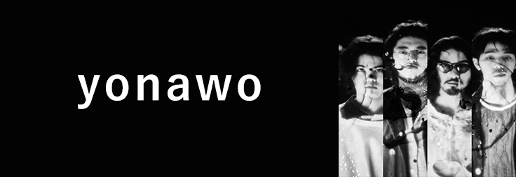 yonawo｜音楽ダウンロード・音楽配信サイト mora ～WALKMAN®公式