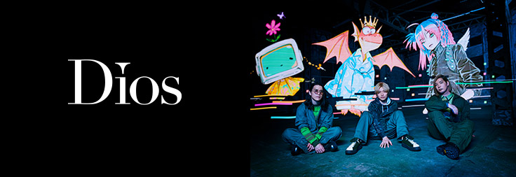 Dios｜音楽ダウンロード・音楽配信サイト mora ～WALKMAN®公式