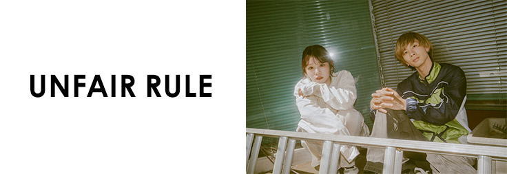ふたりでいてもひとり UNFAIR RULE CD UNFAIR RULE CD ふたりでいてもひとり