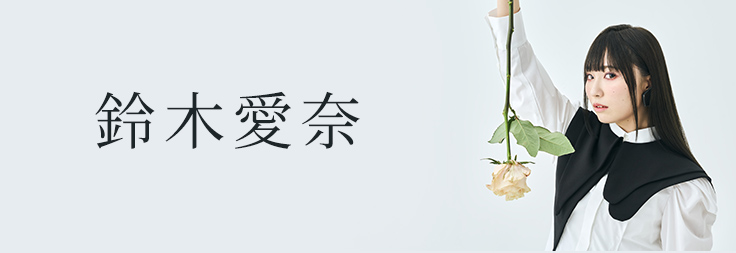 トップイメージ