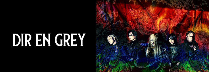 DIR EN GREY｜音楽ダウンロード・音楽配信サイト mora ～WALKMAN®公式