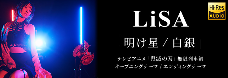 アニメ アニソン 音楽ダウンロード 音楽配信サイト Mora Walkman 公式ミュージックストア アニメ アニソン 音楽ダウンロード 音楽配信サイト Mora Walkman 公式ミュージックストア