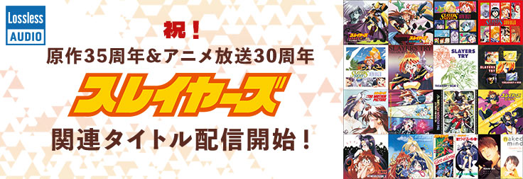 1 CD 5点セットアニメソング史 HISTORY OF ANIME SONGS アニメソング史Ⅰ～Ⅴ -HISTORY OF ANIME SONGS- セット