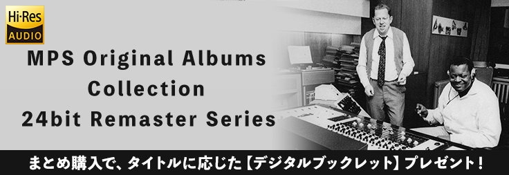 ジャズ/クラシック｜音楽ダウンロード・音楽配信サイト mora ～WALKMAN