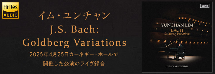 ジャズ/クラシック｜音楽ダウンロード・音楽配信サイト mora ～WALKMAN