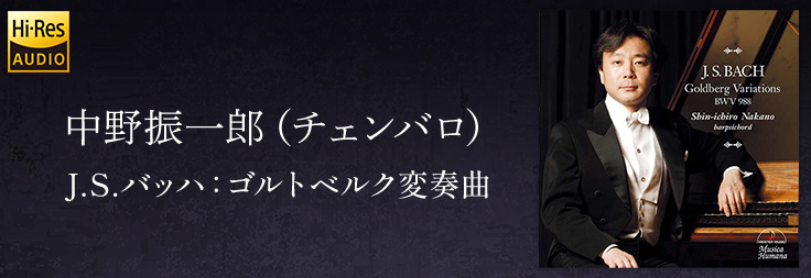 ジャズ/クラシック｜音楽ダウンロード・音楽配信サイト mora ～WALKMAN