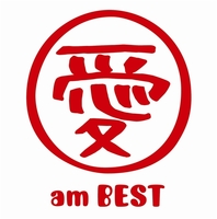 愛 am BEST／大塚 愛