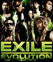 EXILE EVOLUTION／EXILE｜音楽ダウンロード・音楽配信サイト mora