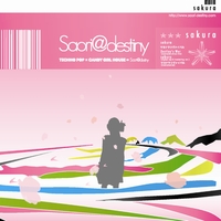 sakura／Saori@destiny｜音楽ダウンロード・音楽配信サイト mora