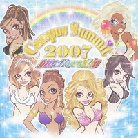 俄然パラパラ!!presents Campus Summit 2007／V.A.｜音楽ダウンロード