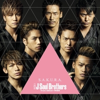 S.A.K.U.R.A.／三代目 J Soul Brothers from EXILE TRIBE