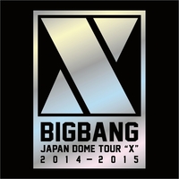 ミュージック BIGBANG JAPAN DOME TOUR 2013~2014 bigbang_tour2013_2.jpg?