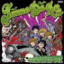 Janne Da Arc|音楽ダウンロード・音楽配信サイト mora ~WALKMAN®公式 Janne Da Arc|音楽ダウンロード・音楽配信サイト mora ~WALKMAN®公式