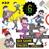 SIX SAME FACES ～今夜は最高!!!!!!～