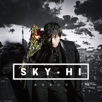 SKY-HI - LUCE