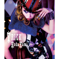TRICK／倖田來未｜音楽ダウンロード・音楽配信サイト mora ～“WALKMAN