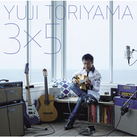 見本盤 オリジナル盤 鳥山雄司 Take A Break レコード vinyl 鳥山雄司 / Take A Break - メルカリ