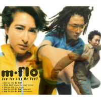 キャンペーン当選 サイン入 m-flo How You Like Me Now? How You Like Me Now?／m-flo｜音楽ダウンロード・音楽配信