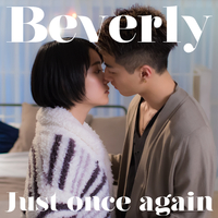 Just once again／Beverly｜音楽ダウンロード・音楽配信サイト mora