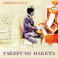 PRESENTS V／羽毛田丈史｜音楽ダウンロード・音楽配信サイト mora