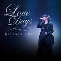 Love Days／鬼龍院翔｜音楽ダウンロード・音楽配信サイト mora