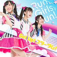 Go!Up!スターダム!／Run Girls, Run!｜音楽ダウンロード・音楽配信