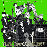 ユーリ!!! on CONCERT／V.A.｜音楽ダウンロード・音楽配信サイト mora